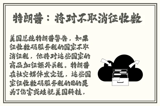 free性满足HD性Bww